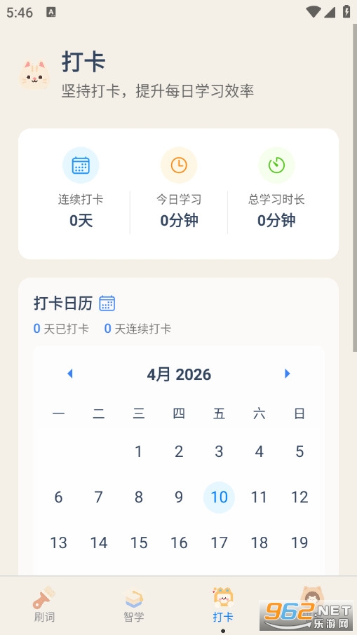 ���������ʹٷ����ͼ2