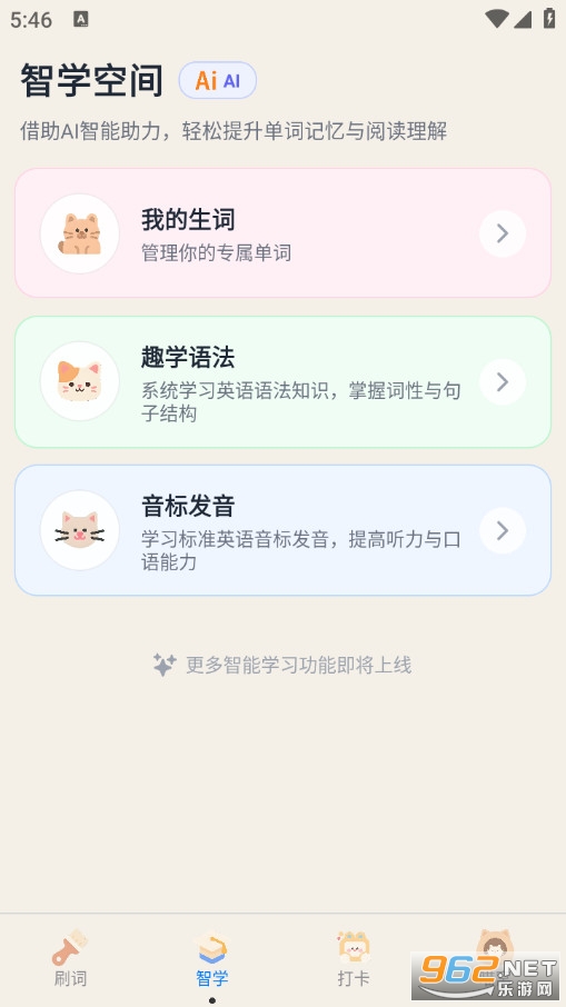 ���������ʹٷ����ͼ1