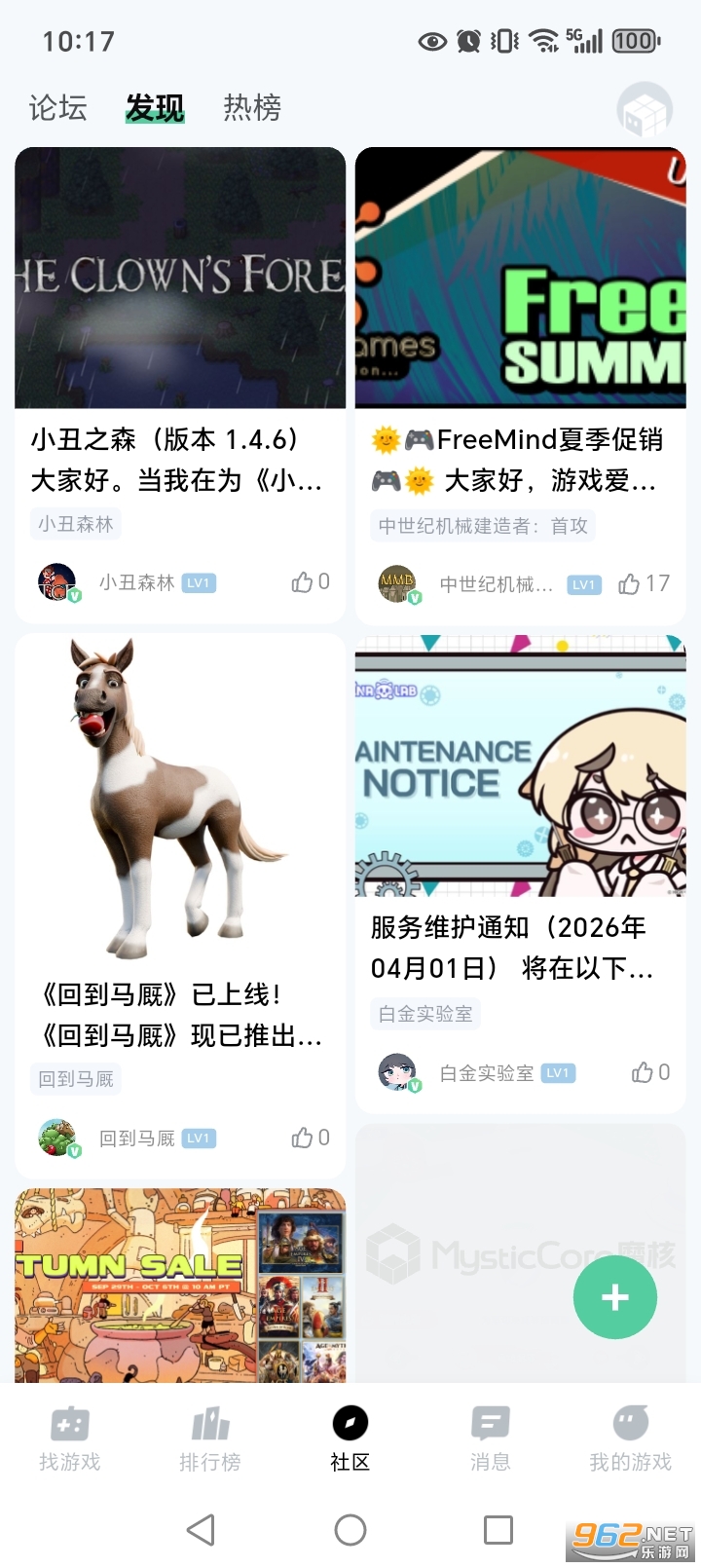ħ������Ϸ����ʱ��������ͼ4