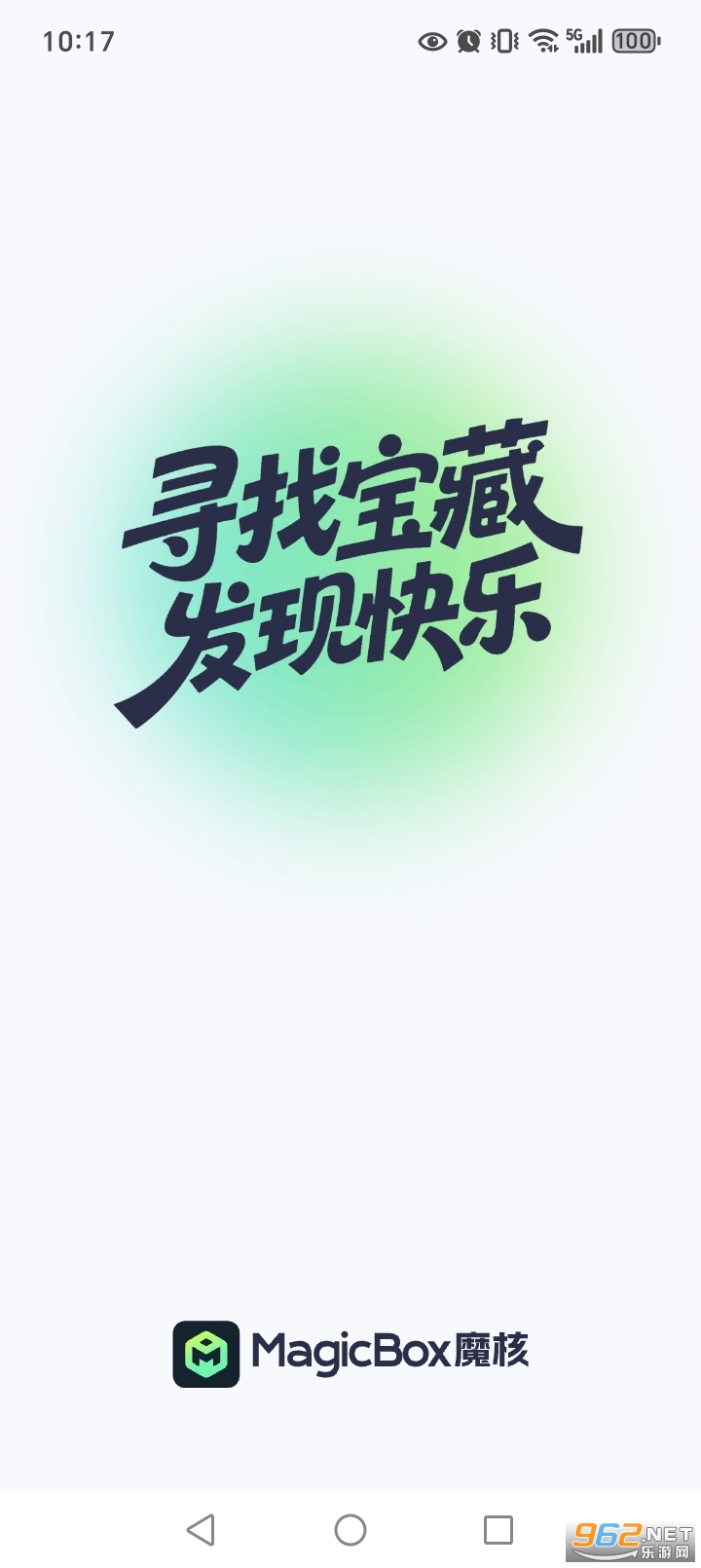 ħ������Ϸ����ʱ��������ͼ0