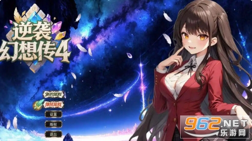 ��Ϯ���봫4���԰��ͼ0