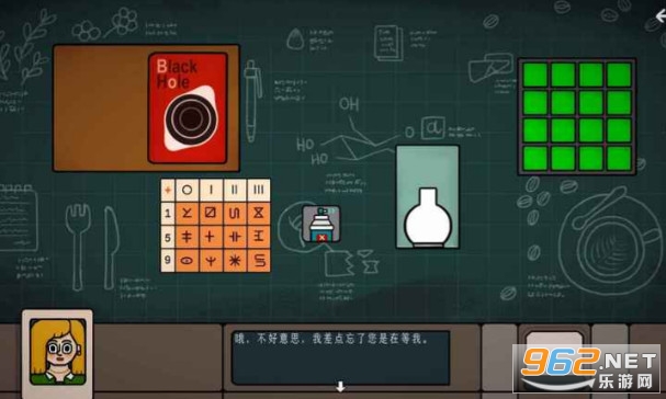 边缘空间手机版截图2