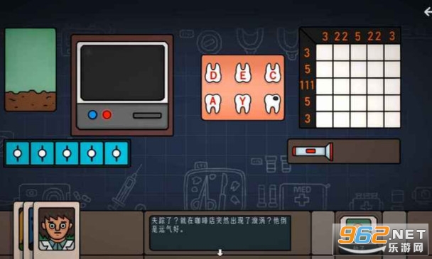边缘空间手机版截图3