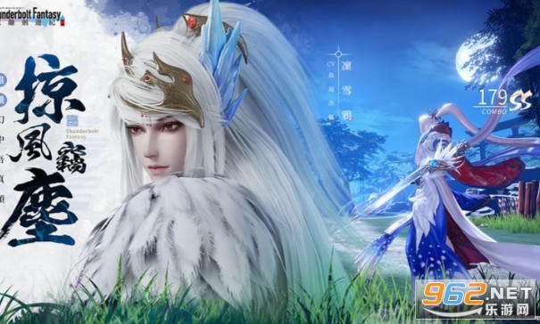 ���뽣�μͰ�׿��v1.3.2 �ֻ����ͼ0