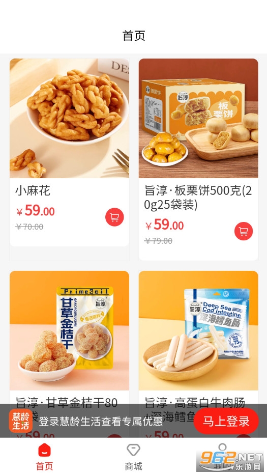 ���������ֻ����ͼ1