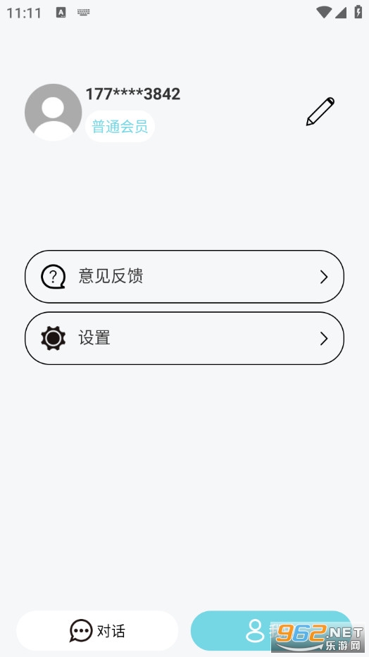 ��������°��ͼ2