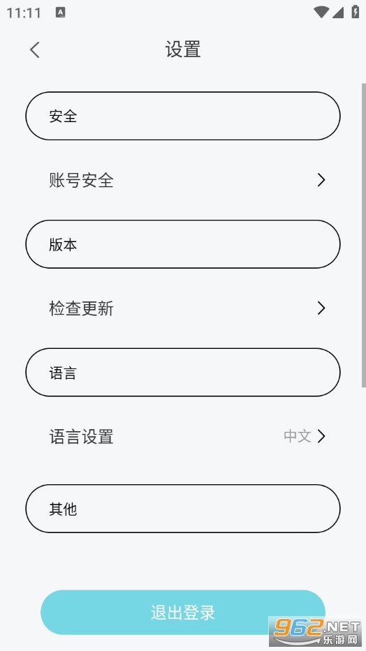 ��������°��ͼ1