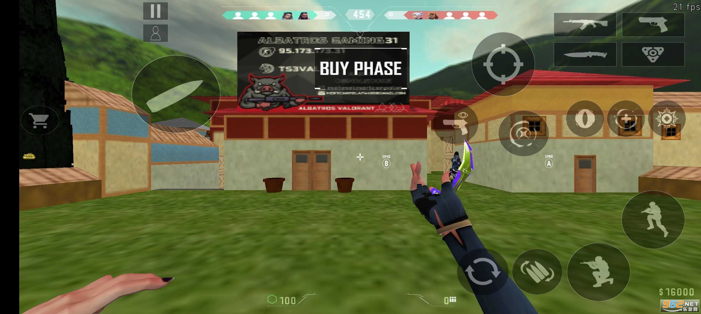 CS无畏契约版截图3