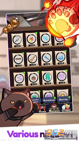 ��������������ׯ��׿���ͼ1