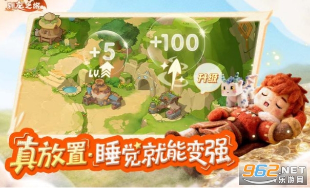 ѱ��֮�ùٷ���v3.0.0 ��׿���ͼ0