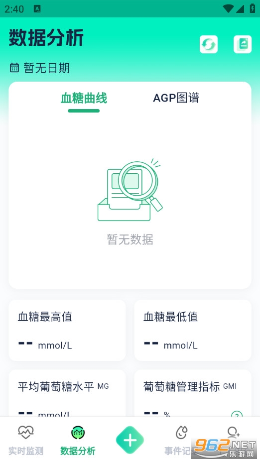 ������̬�ٷ���v1.0.0.0��ͼ2