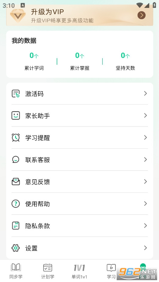 ���ʽ����ٷ���v1.2.0��ͼ4