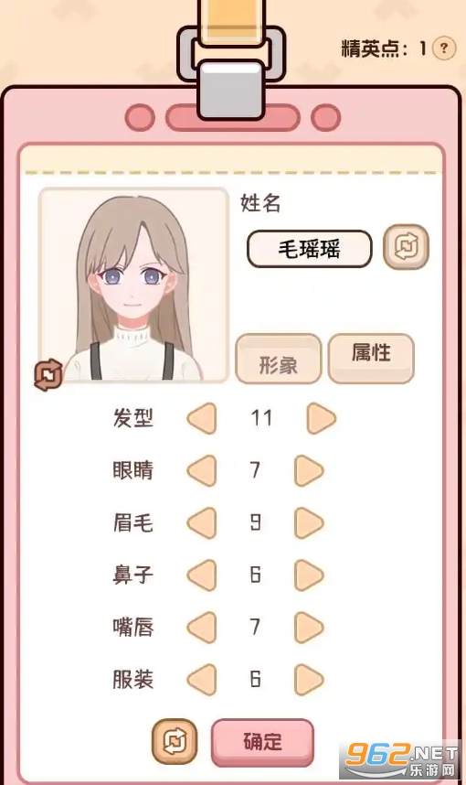 �����ѧ����2���°汾��ͼ0