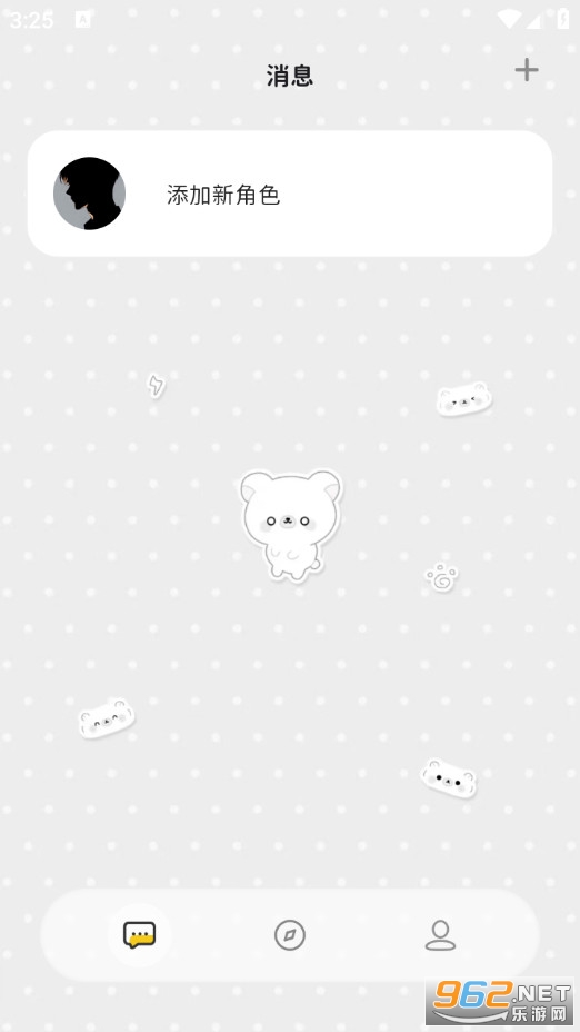 MoMood��׿��v1.4.6��ͼ0