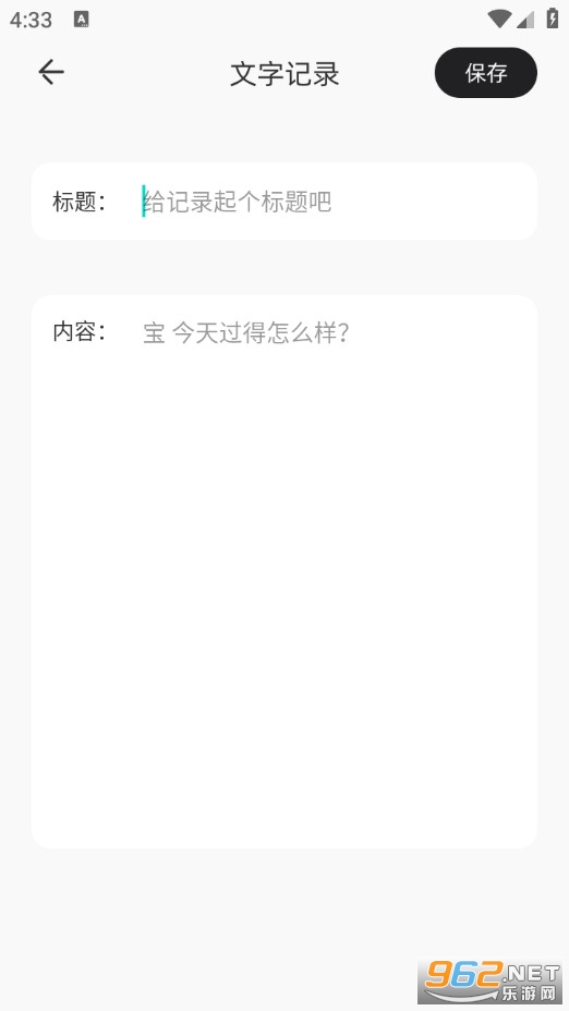 ���������ֻ����ͼ3