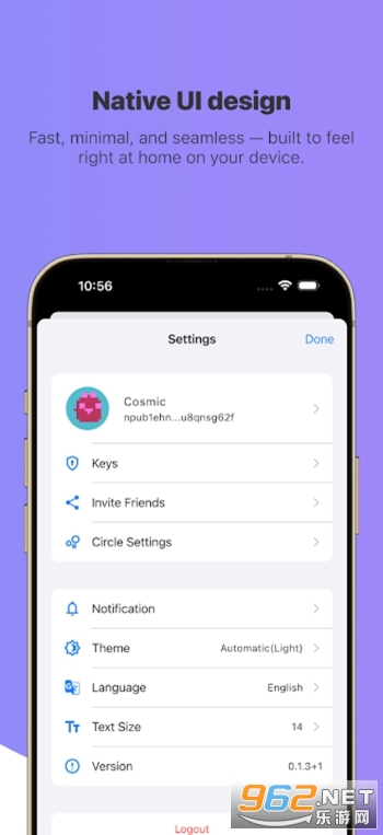 XChat��׿��v0.3.3��ͼ4