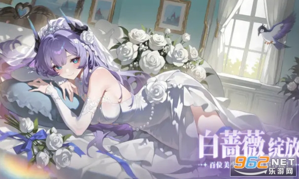 Ů��֮������v1.0.0 ��׿���ͼ0