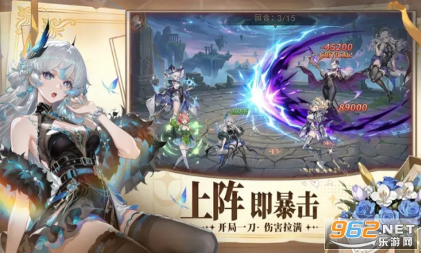 Ů��֮������v1.0.0 ��׿���ͼ4