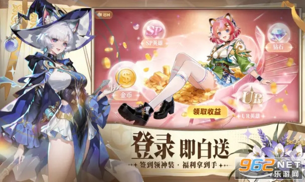 Ů��֮������v1.0.0 ��׿���ͼ1