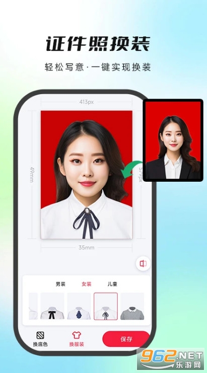 喵抠官方版截图2