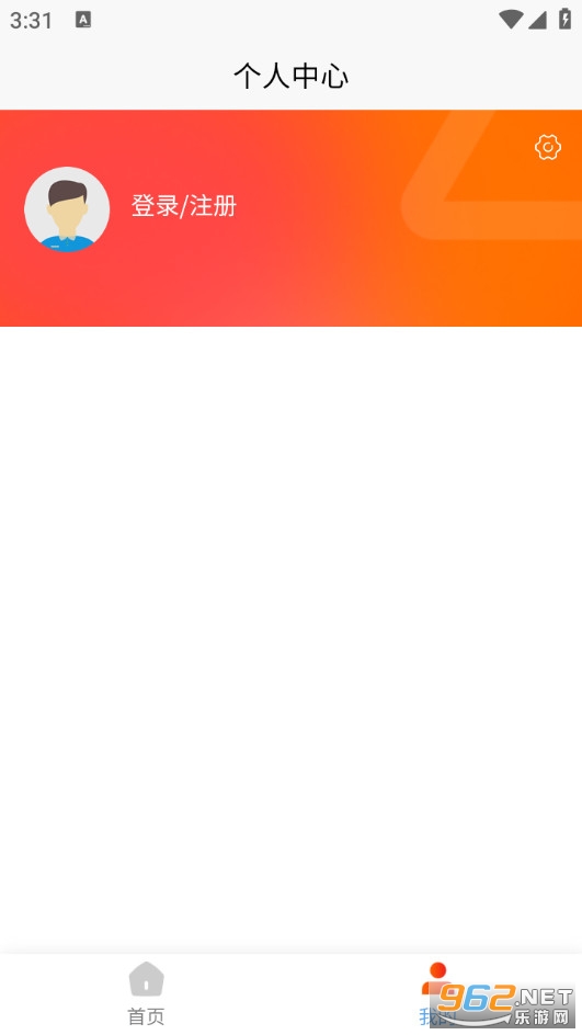 �������׿��v1.0.2��ͼ3