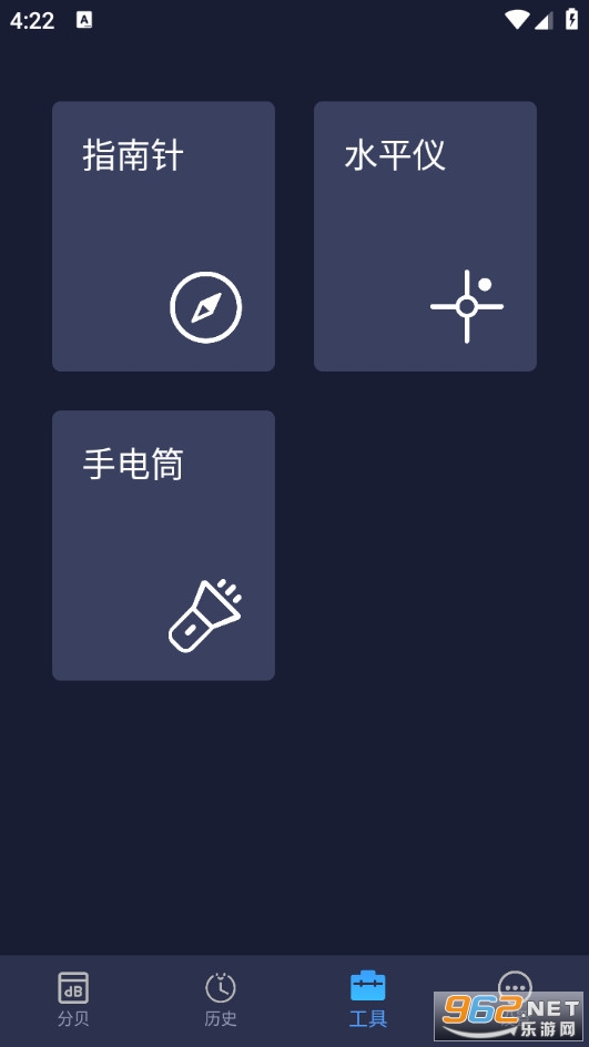�������ֱ�����Ѱ�v5.3.0��ͼ0