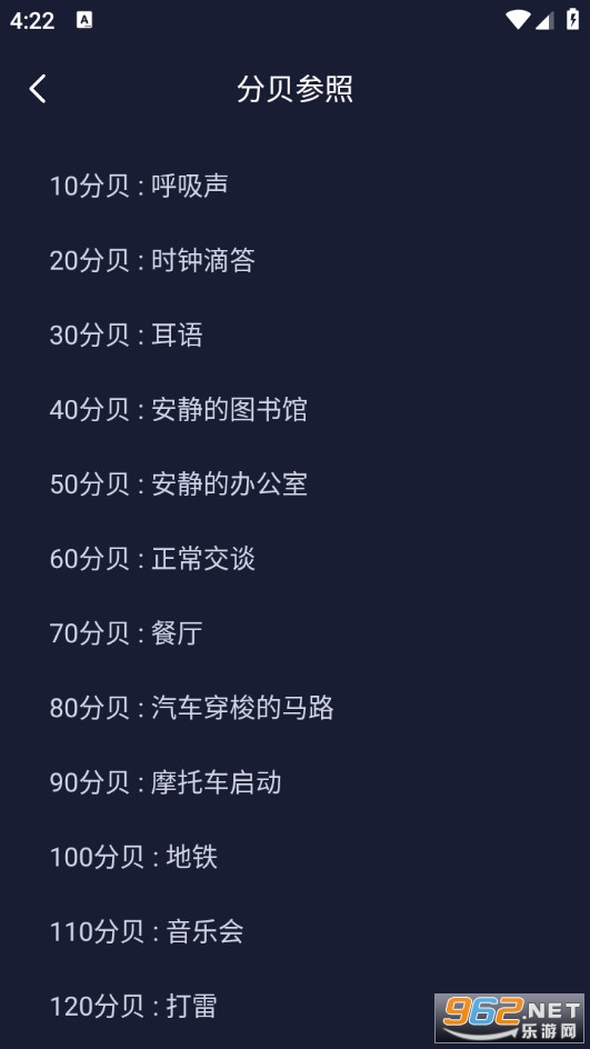 �������ֱ�����Ѱ�v5.3.0��ͼ3