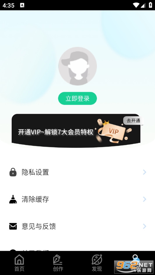 ƴ���滭��׿��v1.0.5��ͼ4