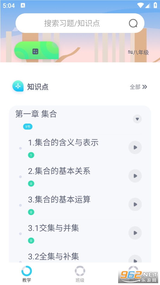 ө��AIѧϰ���°��ͼ0