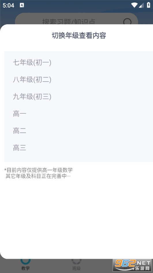 ө��AIѧϰ���°��ͼ1