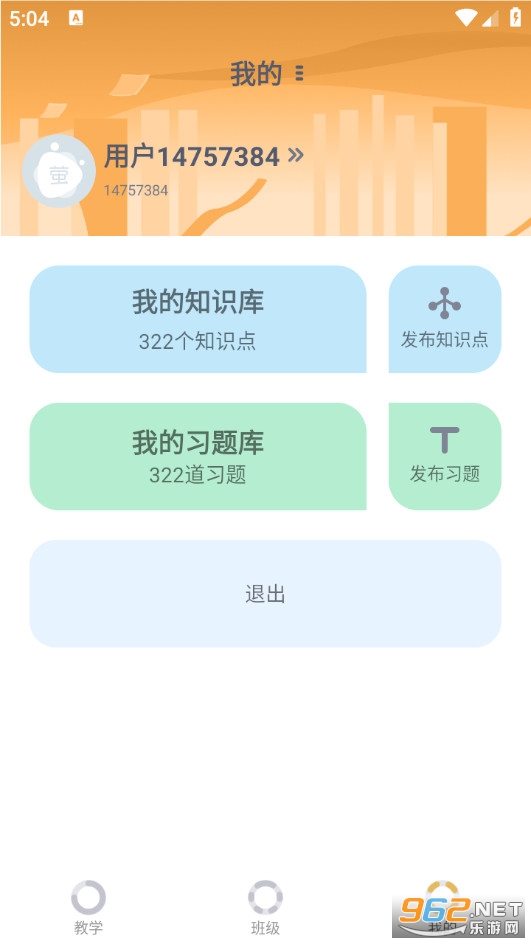ө��AIѧϰ���°��ͼ3