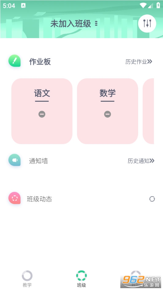 ө��AIѧϰ���°��ͼ2