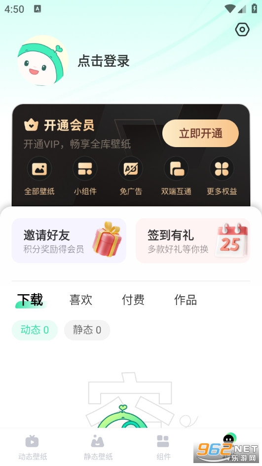 �ɻ�̬��ֽ�ٷ���v2.2.13��ͼ4