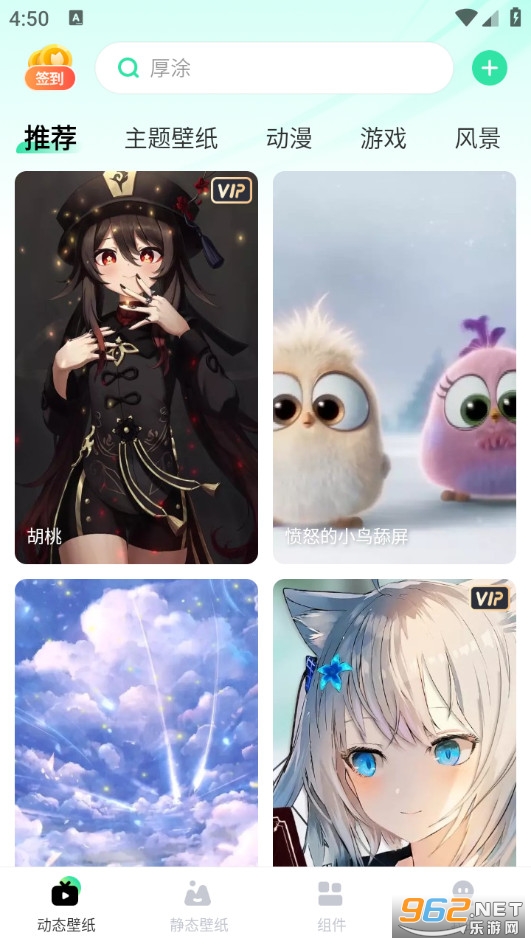 �ɻ�̬��ֽ�ٷ���v2.2.13��ͼ0