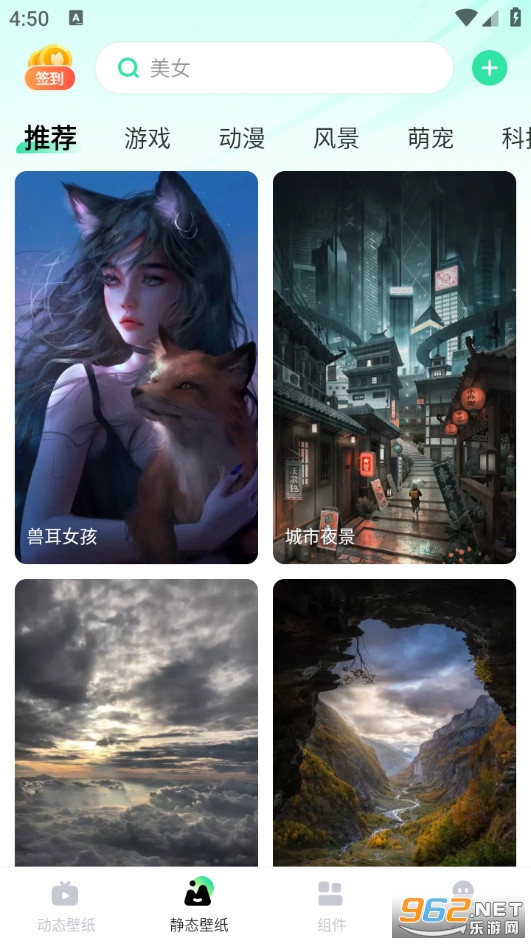 �ɻ�̬��ֽ�ٷ���v2.2.13��ͼ1