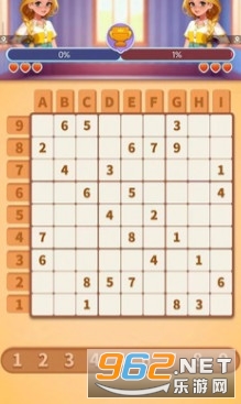 �λ������ٷ���v1.0.4 ��׿���ͼ4