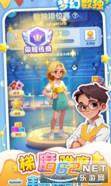 �λ������ٷ���v1.0.4 ��׿���ͼ0