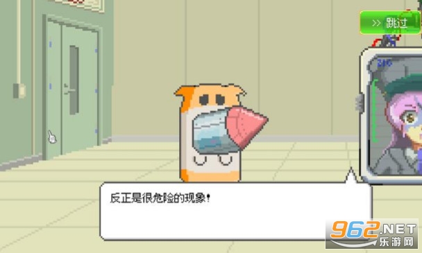 ���ձ��������ֻ����ͼ1