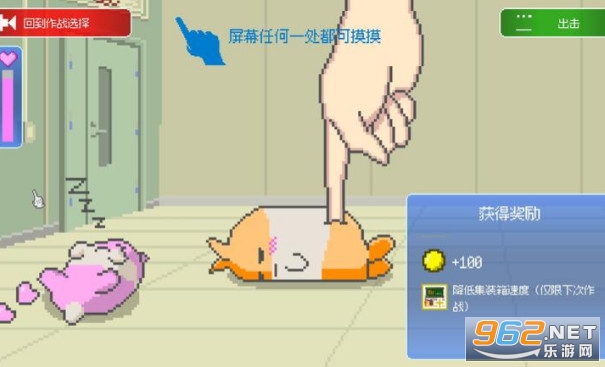 ���ձ��������ֻ����ͼ4