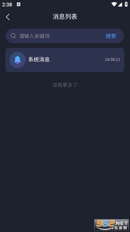 ���������°��ͼ4