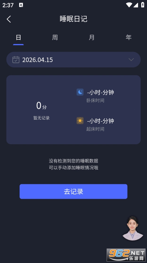 ���������°��ͼ2