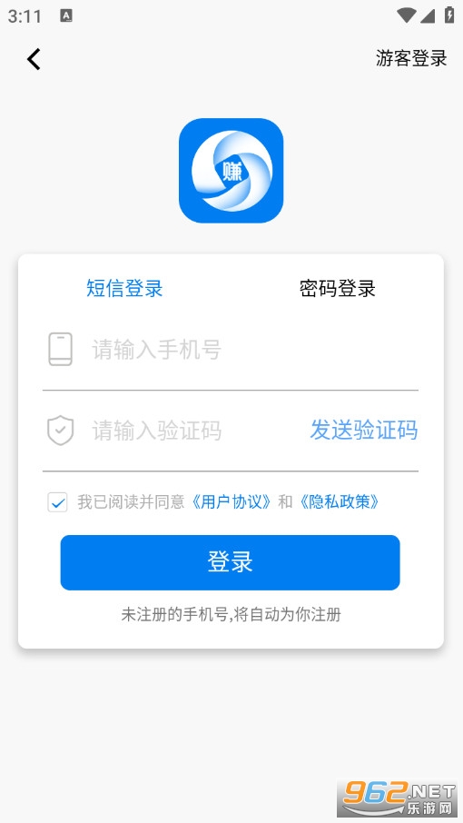 �뵥��׿���ͼ1