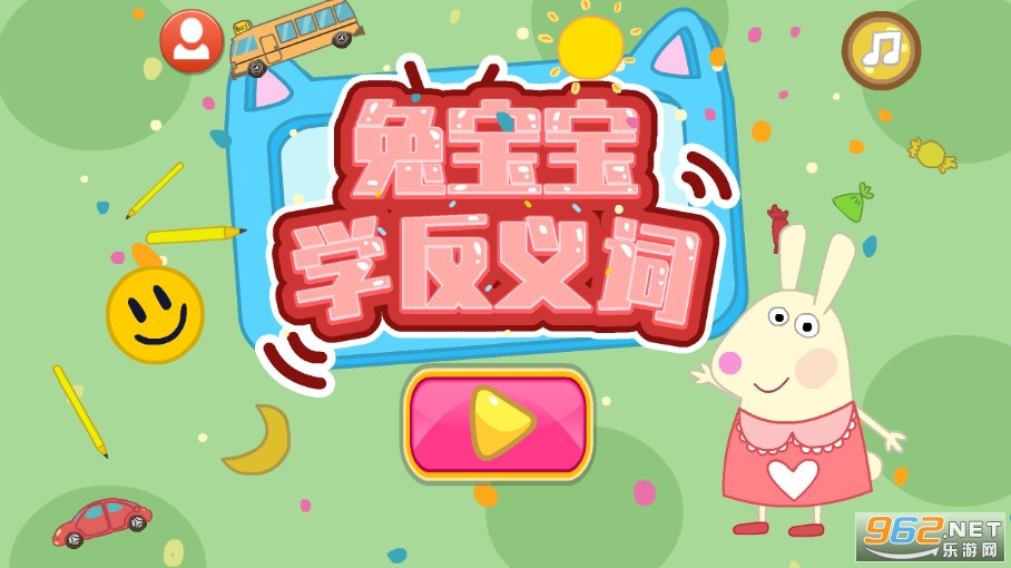 �ñ���ѧ����ʹٷ����ͼ0