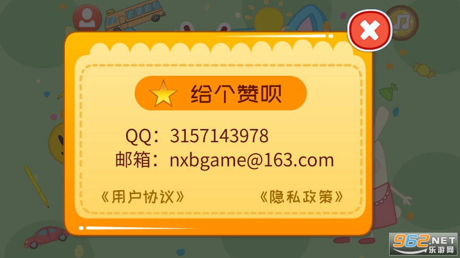�ñ���ѧ����ʹٷ����ͼ3