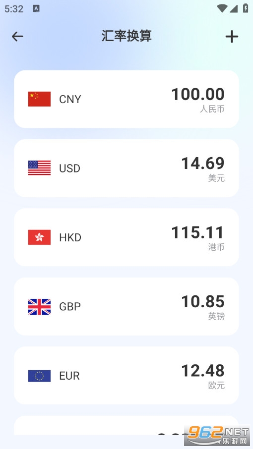 ����ȫ�ܼ��������°�v1.0.1��ͼ4