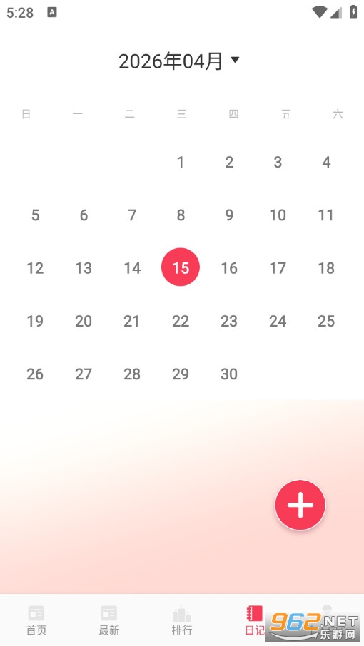 ��۰������ֻ���v1.1��ͼ4