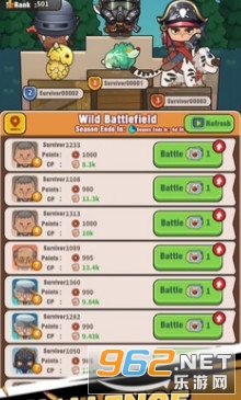 �Ҵ���Ӫ��Z��׿��v0.1.2 �ֻ����ͼ4