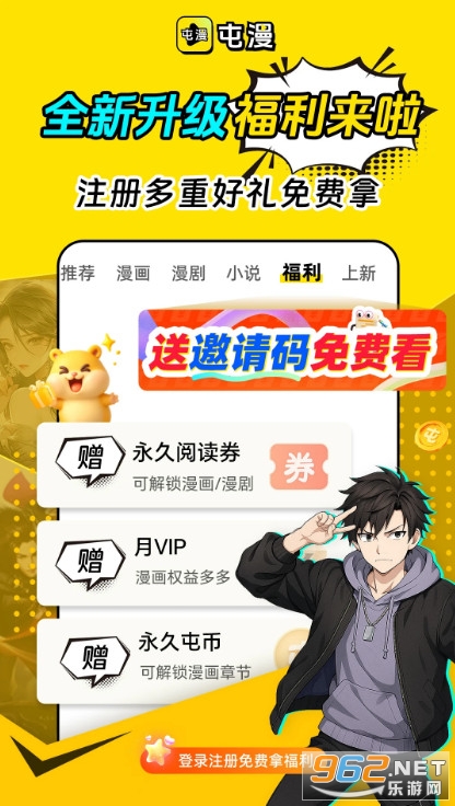 �����ֻ���v1.0.1��ͼ1