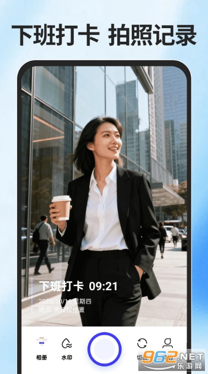 ���ˮӡ�������°�v1.2.2��ͼ2