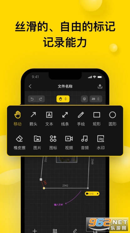 ΢�߹ٷ����ͼ4